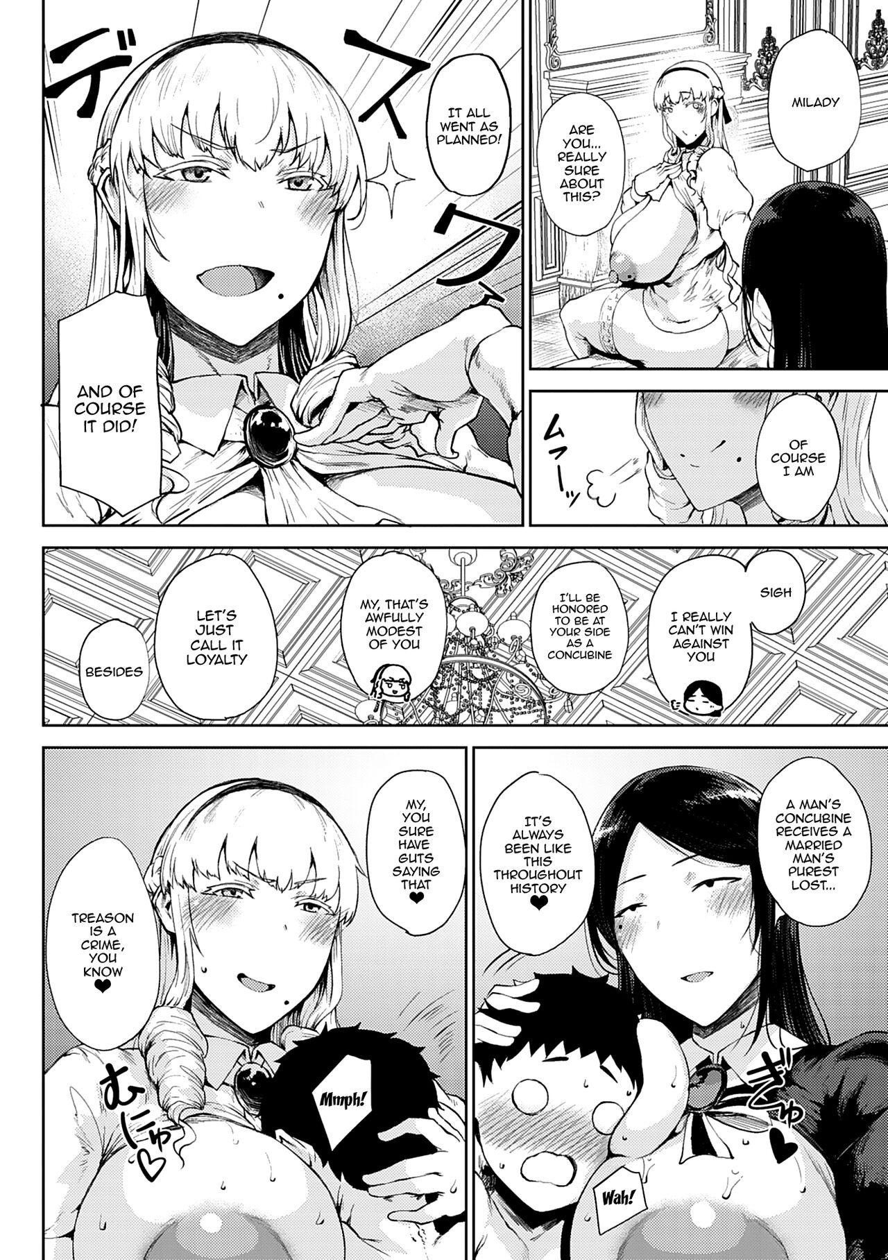 Saitan no Yakusoku Zenpen | Moist Love Ch.1-2 39