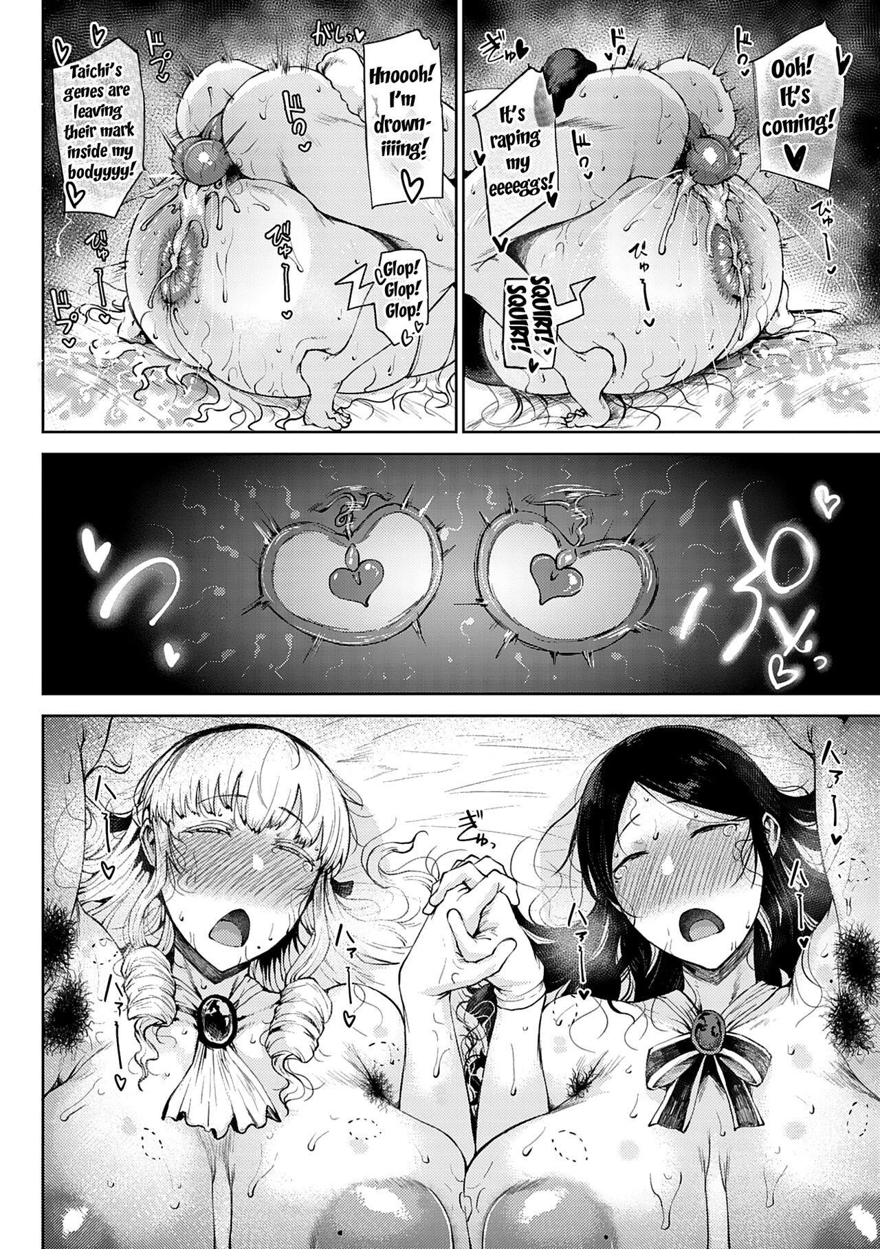 Saitan no Yakusoku Zenpen | Moist Love Ch.1-2 50