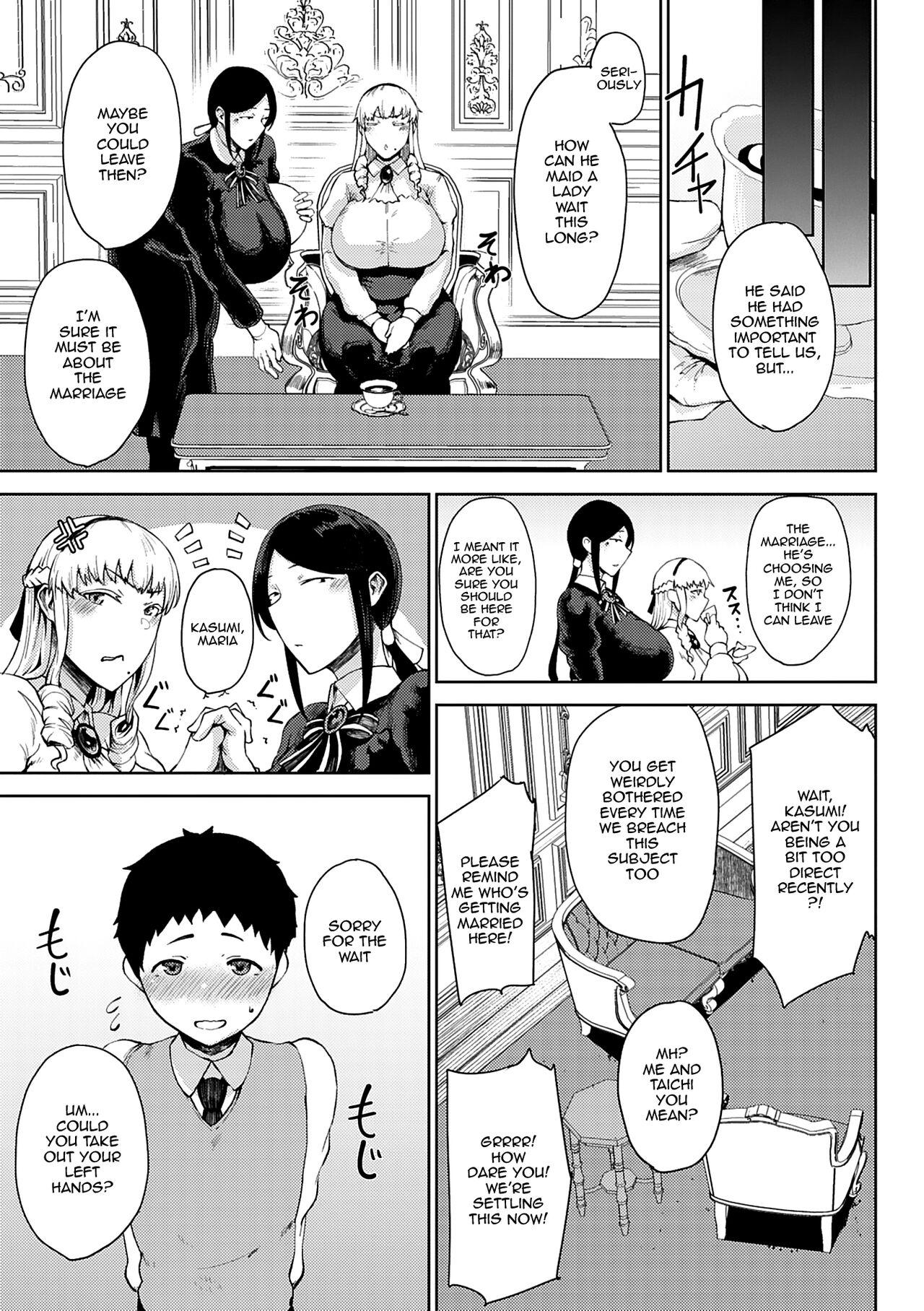 Saitan no Yakusoku Zenpen | Moist Love Ch.1-2 51