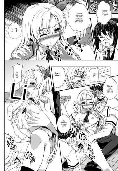 Rika No Senyou Oniku. | Science Speciality: Mountain Meat 6