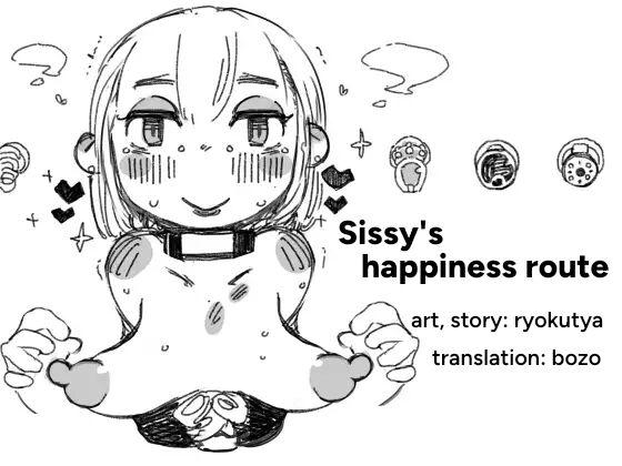 Sissy's Happiness Route 0