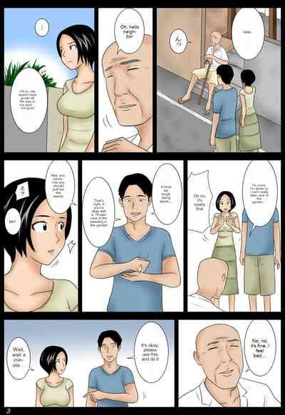 Tonari no Zassou 3