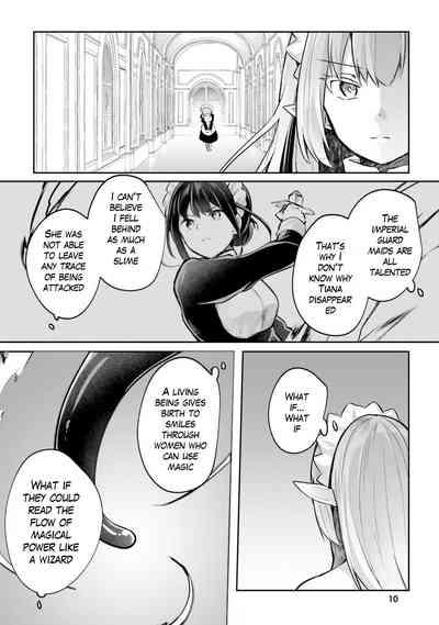 Inbi na Doukutsu no Sono Oku de Ch. 17 10