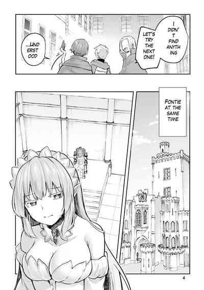 Inbi na Doukutsu no Sono Oku de Ch. 17 4