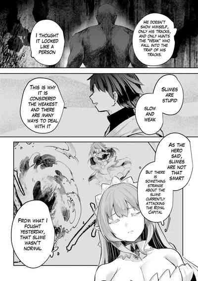 Inbi na Doukutsu no Sono Oku de Ch. 17 7
