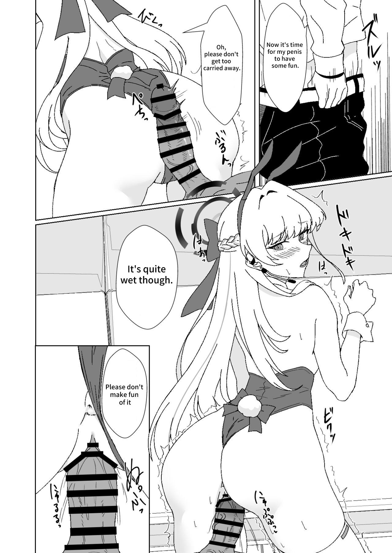 Bunny na Tokichan, your bunny-girl. - Page 13