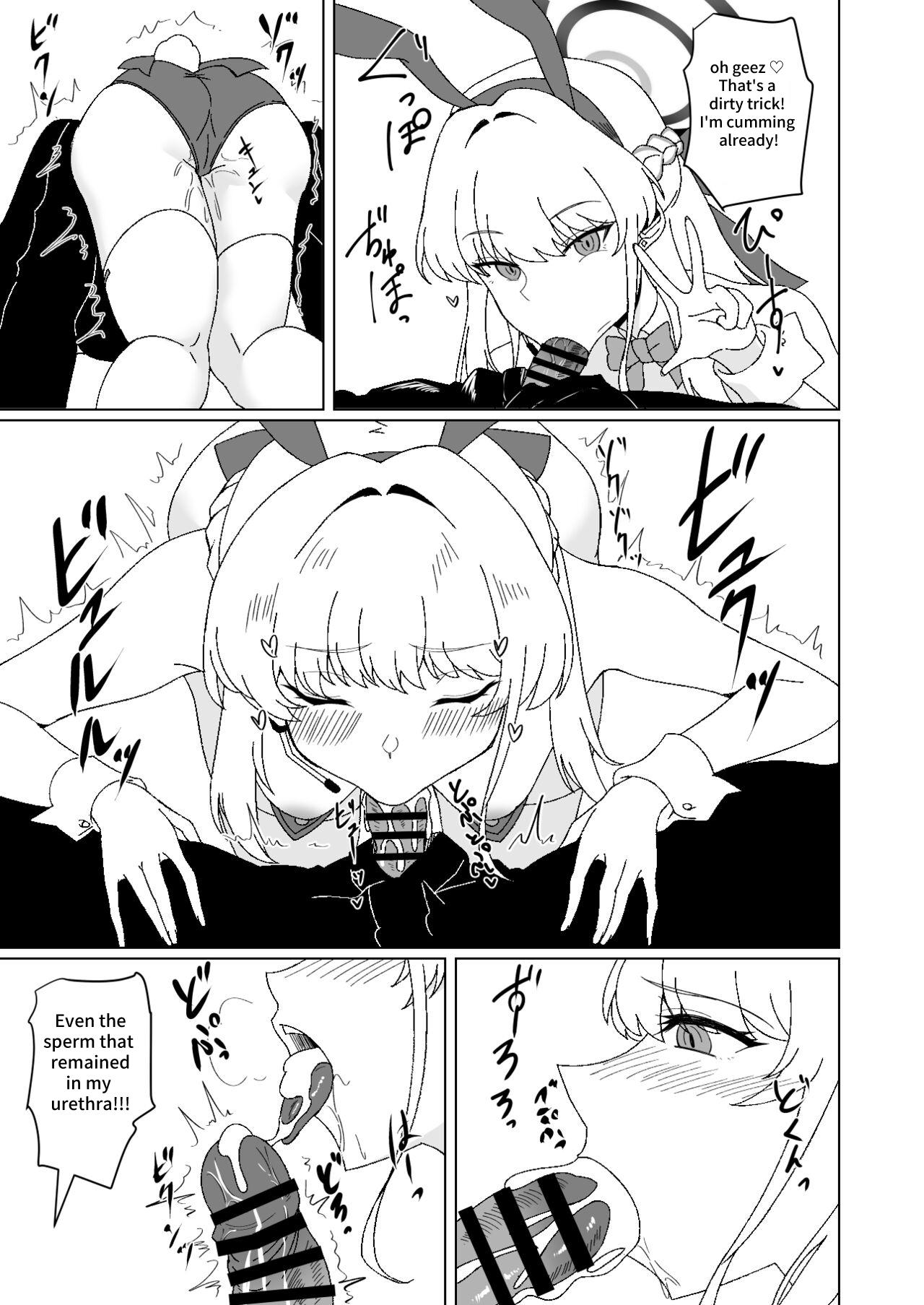 Bunny na Tokichan, your bunny-girl. - Page 6