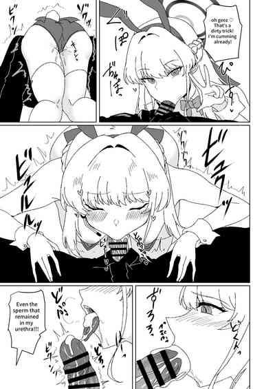Bunny na Tokichan, your bunny-girl. 6