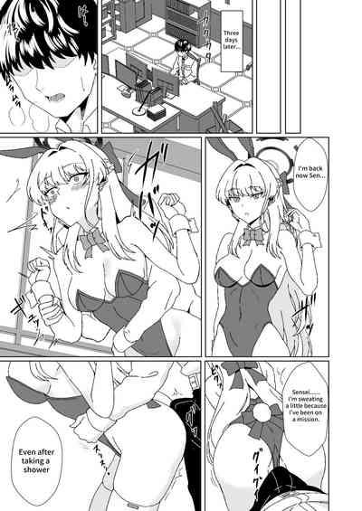 Bunny na Tokichan, your bunny-girl. 8