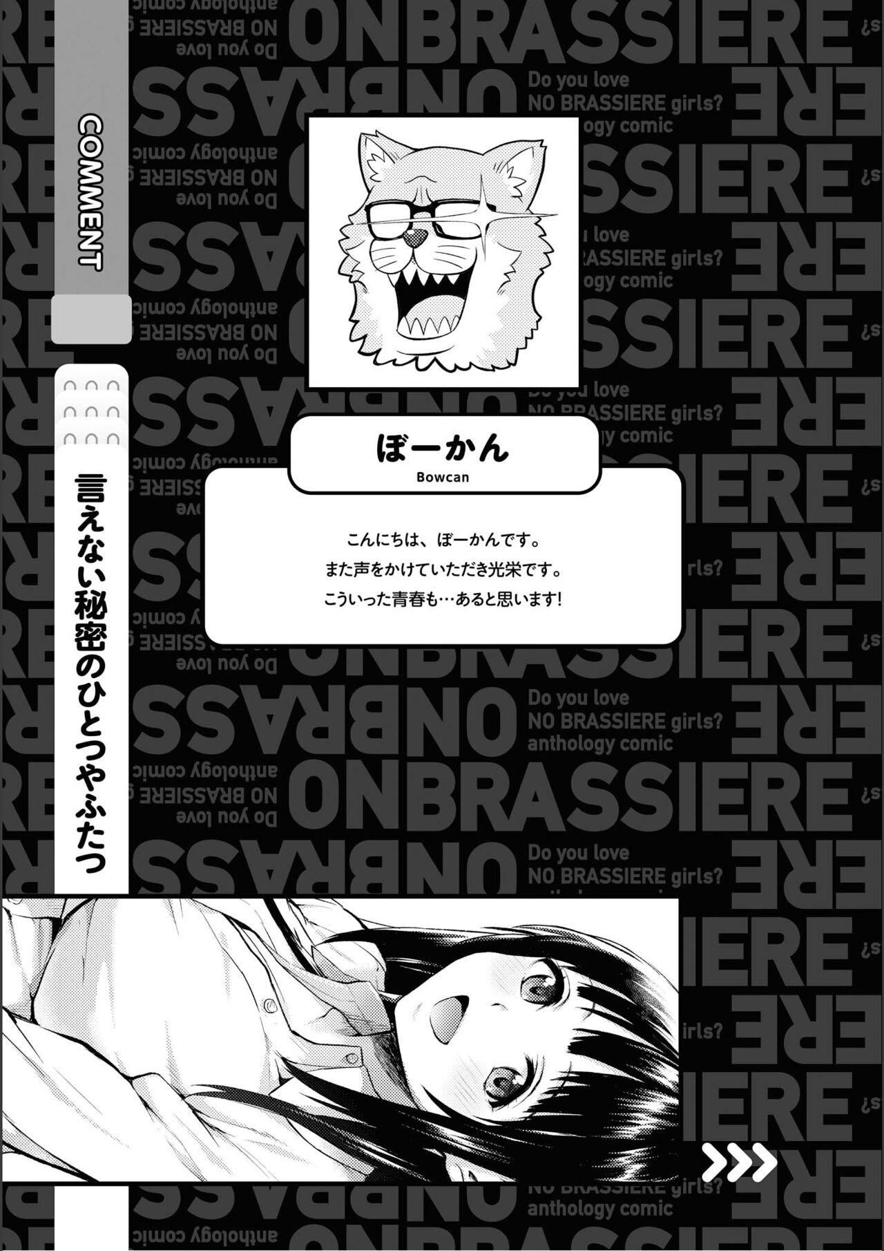 No Bra na Onnanoko wa Suki desu ka? Anthology Comic 2 - Do you love NO BRASSIERE girls? anthology comic 34