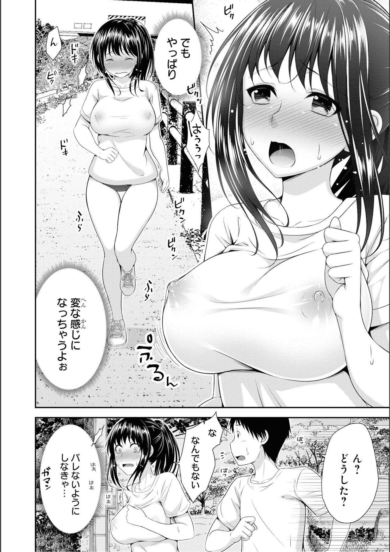 No Bra na Onnanoko wa Suki desu ka? Anthology Comic 2 - Do you love NO BRASSIERE girls? anthology comic 69