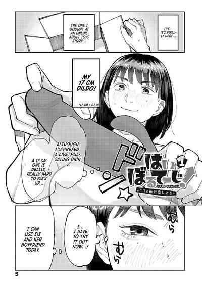 Hai Boruteji! - 17cm ni Koishiteru | High Voltage! 17cm Deep in Love! 1