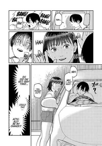 Hai Boruteji! - 17cm ni Koishiteru | High Voltage! 17cm Deep in Love! 4