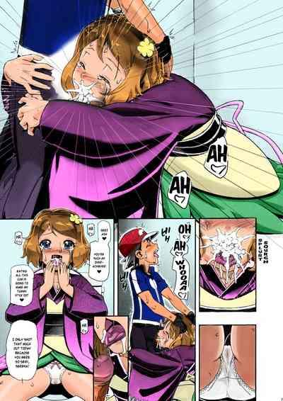 PM GALS Serena Final Stage 6