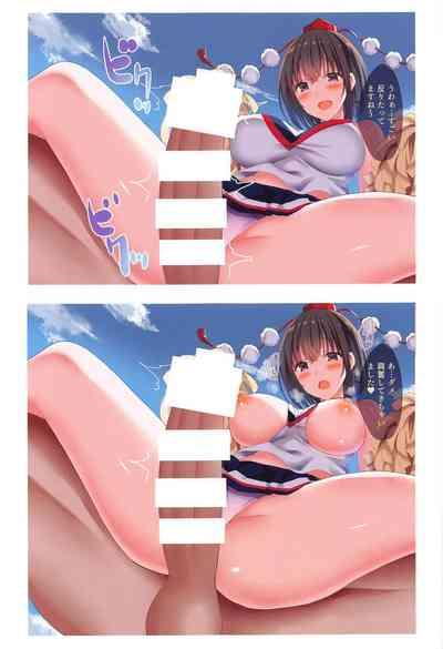 Touhou CHINCHIN CHEERS! 6