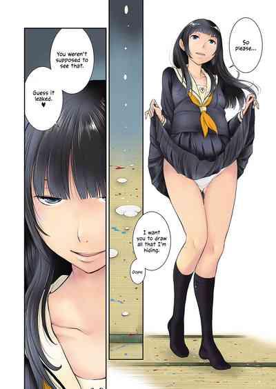 Seifuku Shijou Shugi| Uniforms Supremacy 8