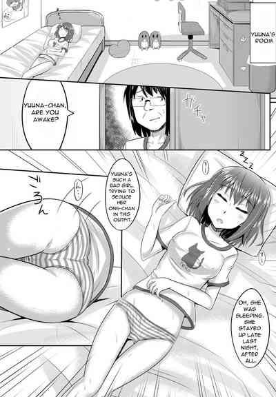 Sister Temptation 5