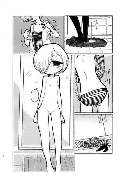 Samuseku 6