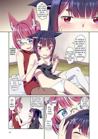 Me ga Sametara Kemomimi Shoujo ni Natteita Ohanashi 2 | When I Awoke I Had Become An Animal Eared Girl 2 10
