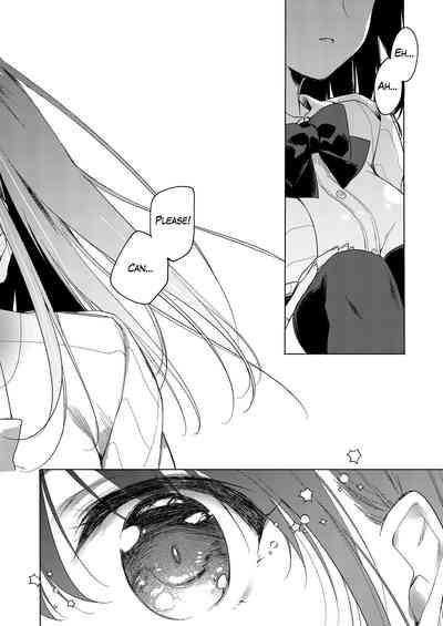 Watasi no Kami-sama | My Master 5