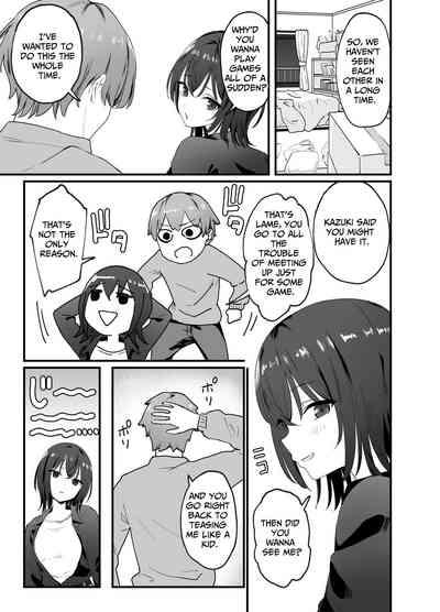 Cool na Onee-san o Mesu ni Shitai | I Wanna Make This Cool Girl My Bitch 7