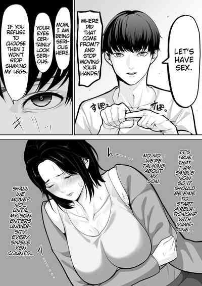 ﻿Okaa-san de Sumasushikanakute | There's No Choice But Make Do With My Mom 5