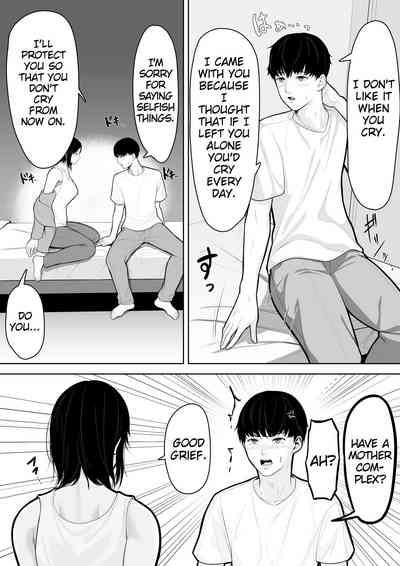﻿Okaa-san de Sumasushikanakute | There's No Choice But Make Do With My Mom 9