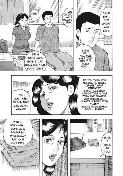 Mama to H na yokou enshuu | Sex Rehearsal With Mom 3