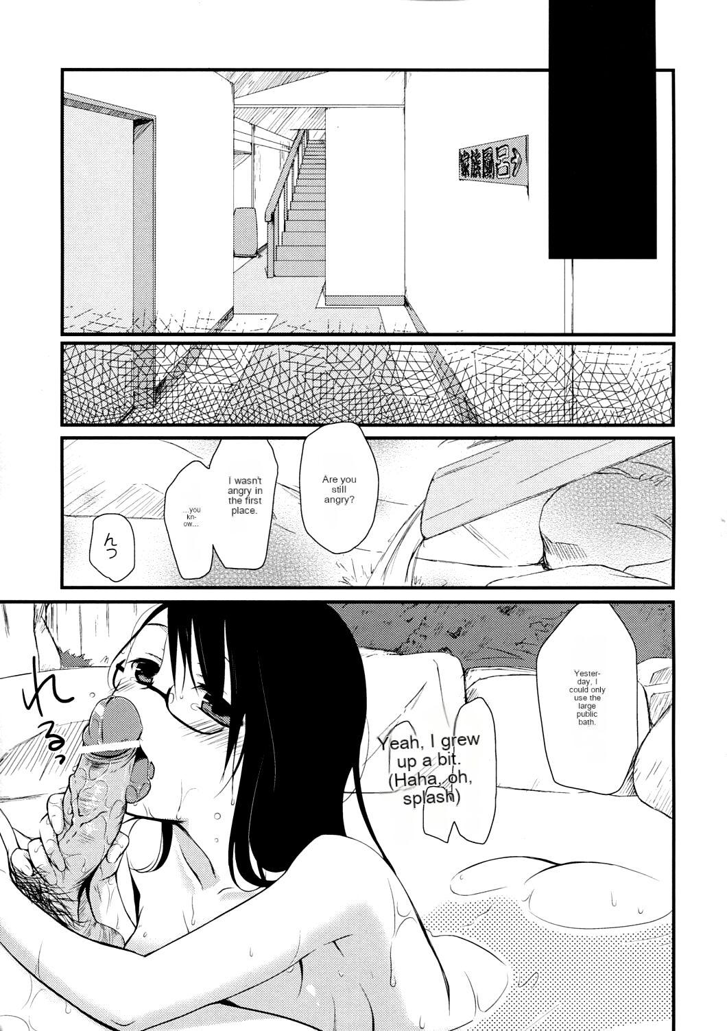 Gotouchi Ecchi 10