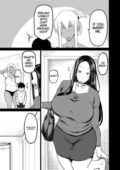 Tomodachi ga Boku no Oba to Mama de Gachinuki-1280x 4