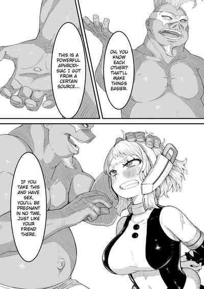 Haiboku Takahide 4
