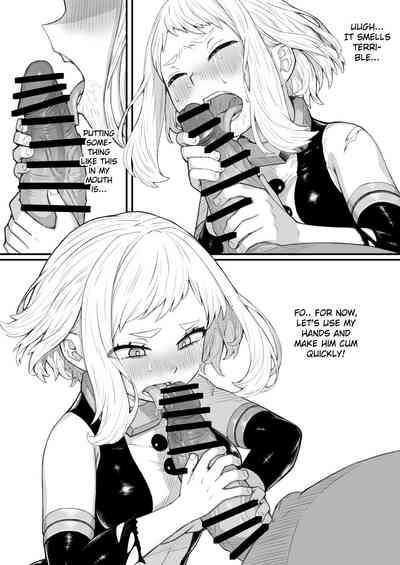 Haiboku Takahide 8