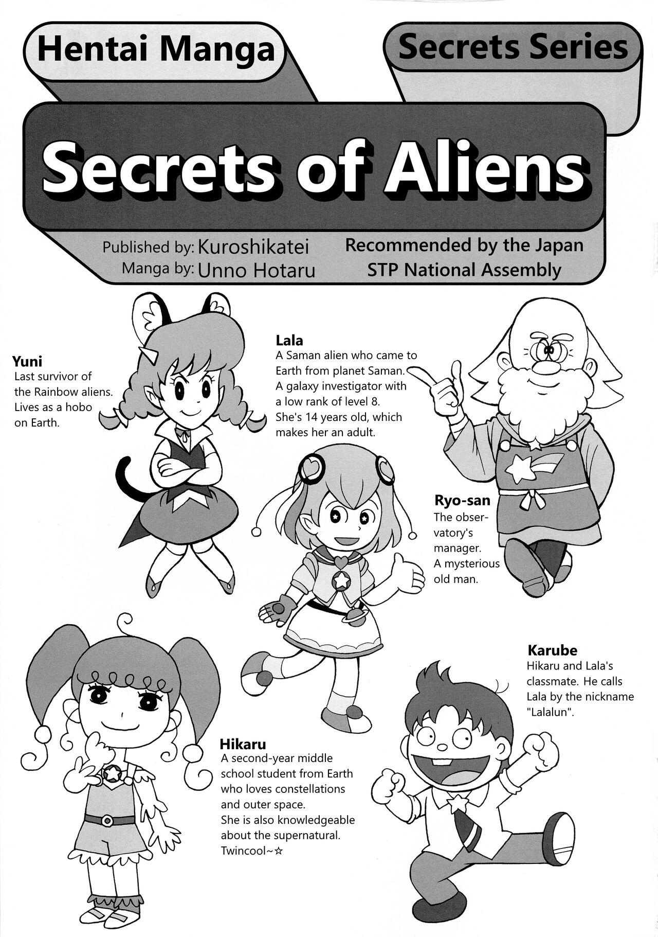 Uchuujin no Himitsu | Secrets of Aliens 2