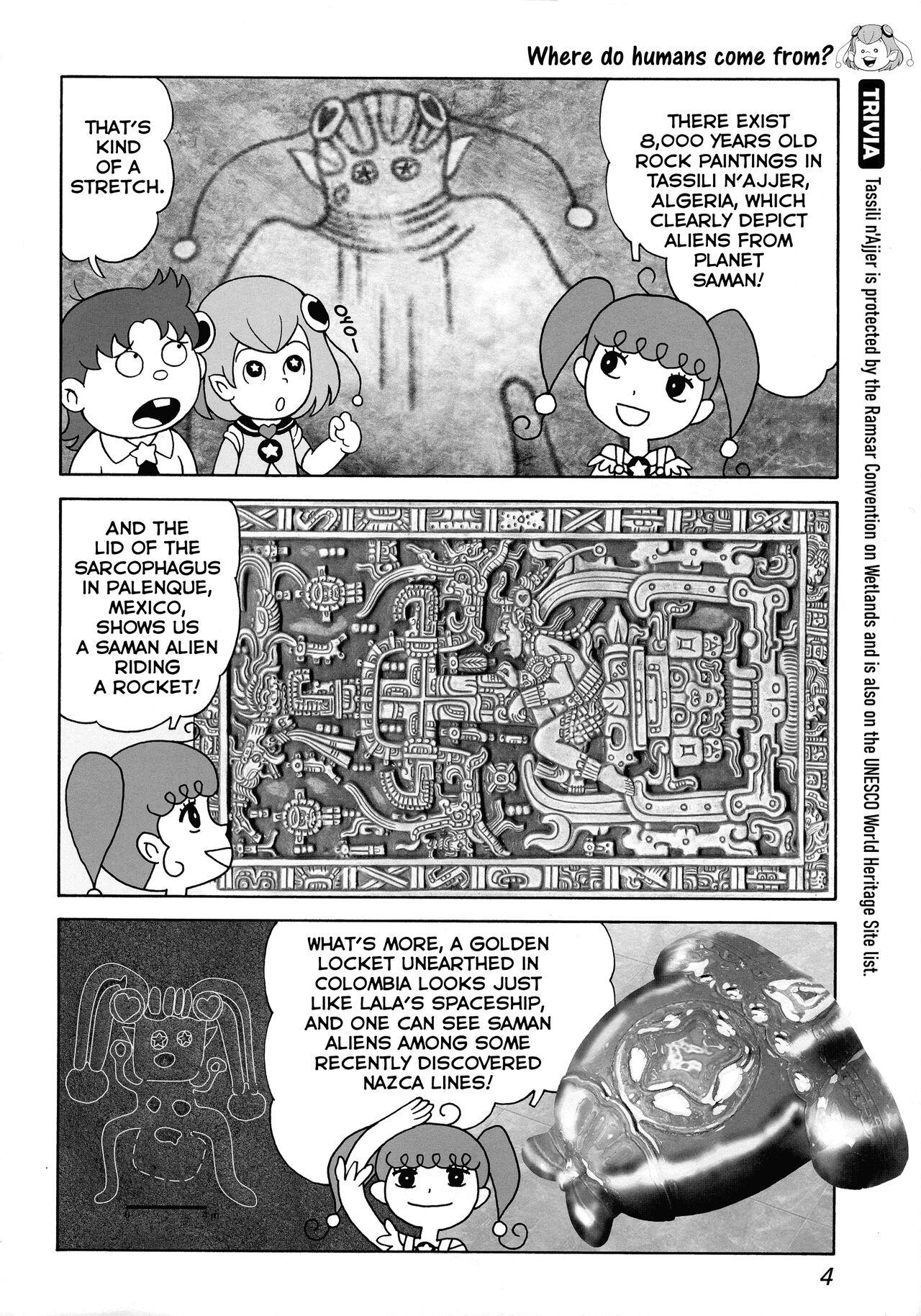 Uchuujin no Himitsu | Secrets of Aliens 5