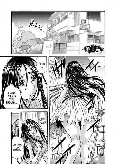 Hitozuma no Kakushigoto 1 I Married Woman's Hidden Affairs 1 ch.1-3 3