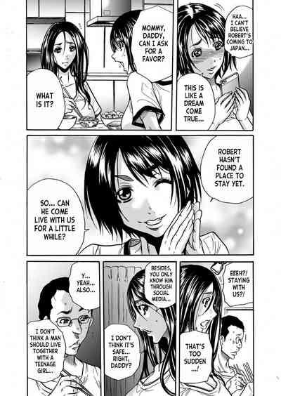 Hitozuma no Kakushigoto 1 I Married Woman's Hidden Affairs 1 ch.1-3 6