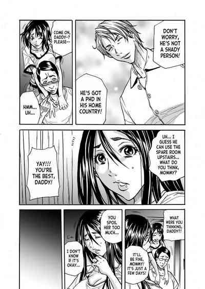 Hitozuma no Kakushigoto 1 I Married Woman's Hidden Affairs 1 ch.1-3 7