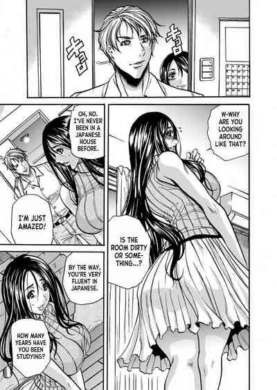 Hitozuma no Kakushigoto 1 I Married Woman's Hidden Affairs 1 ch.1-3 8
