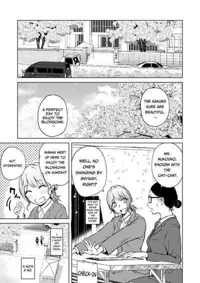 Nemimi e Koi no Kahou | Loves Comes Suddenly To Those Who Wait 3