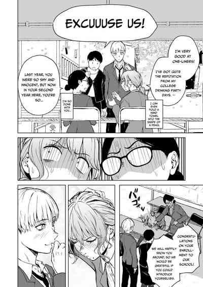 Nemimi e Koi no Kahou | Loves Comes Suddenly To Those Who Wait 4