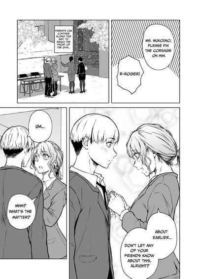 Nemimi e Koi no Kahou | Loves Comes Suddenly To Those Who Wait 5