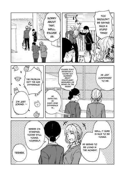 Nemimi e Koi no Kahou | Loves Comes Suddenly To Those Who Wait 7