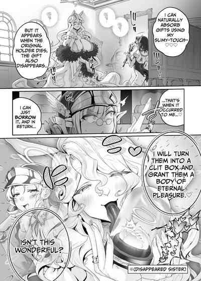 Other World Sister 10