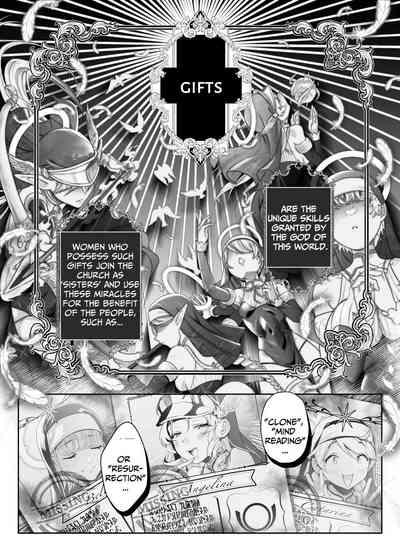 Other World Sister 3