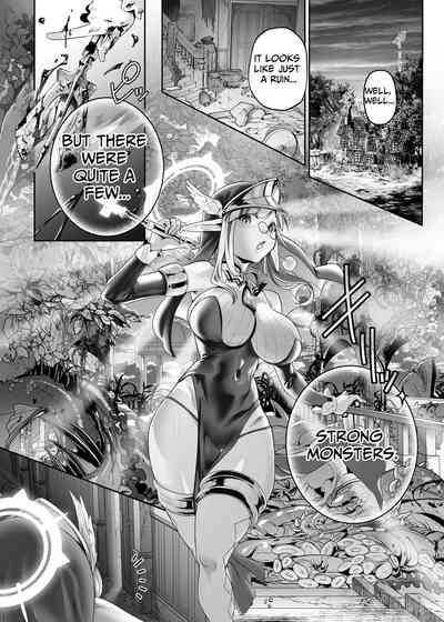 Other World Sister 5