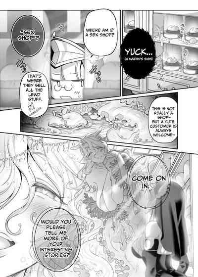Other World Sister 6