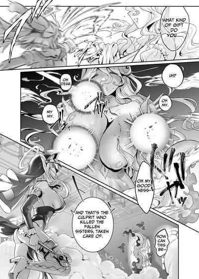 Other World Sister 7
