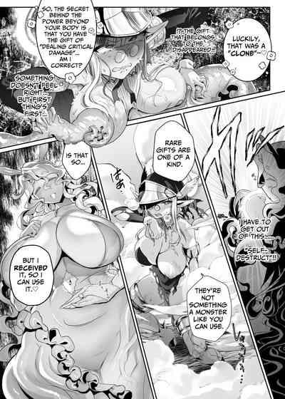 Other World Sister 9