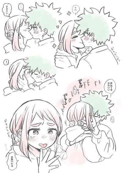 Kawaī shitagi o eranja tta hanashi 9