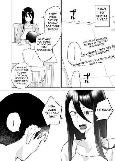 Kaa-san, tsukiatte 〜 ganbarukara tetsudatte 〜 Mother, please accompany me 10
